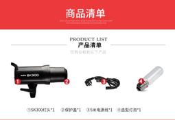Godox 神牛 S60Bi 雙色溫 LED聚光燈 補光燈(公司貨) 歷史價格詳細信息