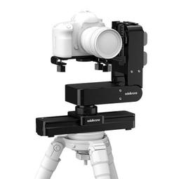 Edelkrone Tilt Module for HeadONE v4 電控雲台專用L支架 歷史價格詳細信息