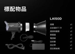 Godox 2X2米背景架送白色背景布 歷史價格詳細信息