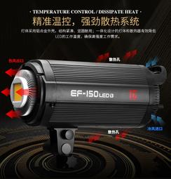 攝影燈光出租 會場燈光架設服務 歷史價格詳細信息