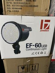 Ef 03 粉色男士正裝襯衫長袖 LS 上衣襯衫上衣男襯衫 Edwin 牛仔褲~時尚男裝 歷史價格詳細信息