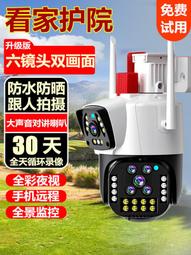 360度全息投影展櫃3d幻影成像三維立體懸浮金字塔沙盤展廳展示櫃 歷史價格詳細信息