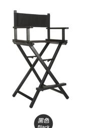 高腳導演椅出租 歷史價格詳細信息