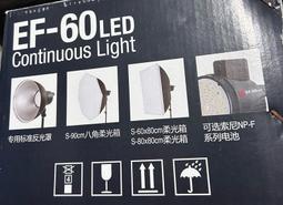 60w回音壁電視機音響家用客廳投影儀壁掛長條聲霸無線音箱新 歷史價格詳細信息