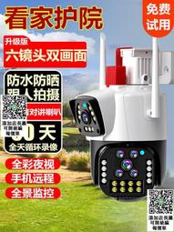 360度全息投影展櫃3d幻影成像三維立體懸浮金字塔沙盤展廳展示櫃 歷史價格詳細信息