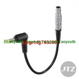 SONY FS-5 Remote Foot Switch Pedal Made in Japan for Tape Dictation Vintage 歷史價格詳細信息