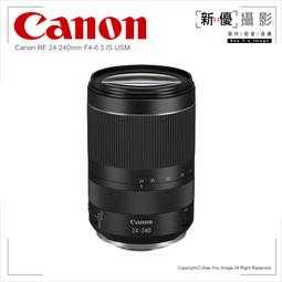 [新優攝影]Canon Mount Adapter EF-EOS R 轉接環 (台中 單眼相機 鏡頭 出租) 歷史價格詳細信息