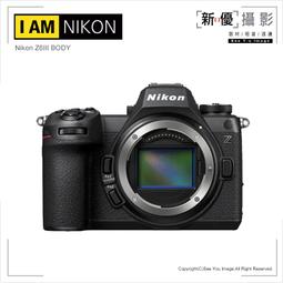 [新優攝影] Nikon AF-S DX 12-24mm F4G IF ED 超廣角變焦 (台中 鏡頭  出租) 歷史價格詳細信息