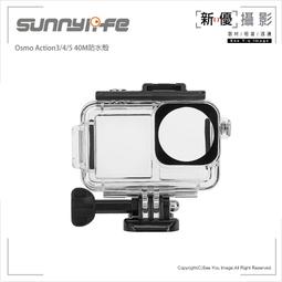 眼鏡專用優質防滑大耳勾 眼鏡止滑墊 防滑腳墊(三對6入) 歷史價格詳細信息