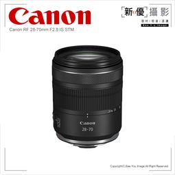 [新優攝影]Canon RF 200-800mm F6.3-9 IS USM (台中 單眼相機 鏡頭 租賃 長焦 大砲) 歷史價格詳細信息