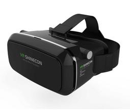 vr shinecon千幻魔鏡G06手機虛擬現實游戲機頭戴式vr 3d眼鏡 歷史價格詳細信息