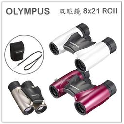【現貨】日本直送 OLYMPUS 數位 錄音筆 錄音機 臨場感 工作 語言 學習 錄音 USB 兩色 4GB V-862 歷史價格詳細信息