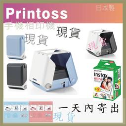 現貨 TAKARA TOMY 危機一發 鬼滅之刃 竈門禰豆子  桌遊遊戲 捅大叔遊戲 歷史價格詳細信息