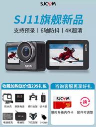 台灣保固｜MOTO東北騎士｜Huawei Mate60 Pro+ 6.82吋120Hz天通衛星88W 5G手機 歷史價格詳細信息