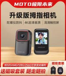 【StarGo】健身加壓運動腕帶 重訓護腕帶 纏繞式手腕綁帶 手套固定護腕 非醫療用(一對入) 歷史價格詳細信息