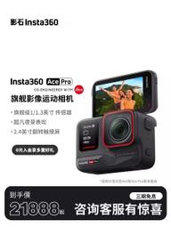 【MOTO-R】RF-S 鈦合金 黃金 強化車台套件 黃金鈦 歷史價格詳細信息