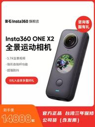 台灣保固｜MOTO_R東北騎士｜OnePlus一加Ace3 Pro 6.78吋120Hz驍龍8Gen3 100W 5G 歷史價格詳細信息