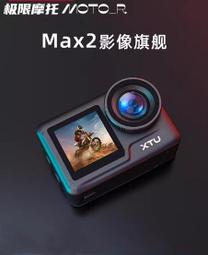 台灣保固｜MOTO東北騎士｜Realme真我13 Pro+ 6.7吋120Hz驍龍7SGen2 80W 5G手機 歷史價格詳細信息