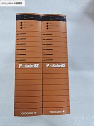 YOKOGAWA #250-3 # 600-0-600 DCV NEW IN BOX 歷史價格詳細信息