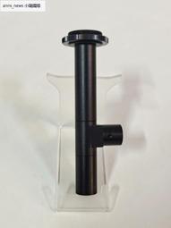 現貨.同軸多芯M3M4M6漫反射彎頭90度直角RC310-TZ光纖傳感器放大器光纖 歷史價格詳細信息