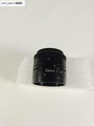 現貨VST定焦鏡頭 SV-1214H 500萬像素 12mm 1 歷史價格詳細信息