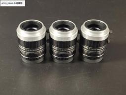 【12.5mm試驗探棒IP2X鋼球探棒防止固體異物進入GB4208安規儀器 歷史價格詳細信息