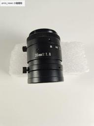 現貨VST定焦鏡頭 SV-1214H 500萬像素 12mm 1 歷史價格詳細信息
