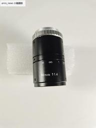 現貨VST定焦鏡頭 SV-1214H 500萬像素 12mm 1 歷史價格詳細信息