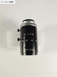 現貨VST定焦鏡頭 SV-1214H 500萬像素 12mm 1 價格比較,價格查詢,歷史價格詳細信息
