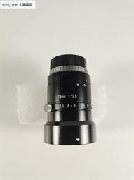 現貨VST定焦鏡頭 SV-1214H 500萬像素 12mm 1 歷史價格詳細信息