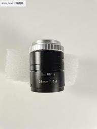 500萬像素工業相機 自動對焦AF USB2.0 高幀率 金屬外殼 3米線 供windows linux SDK 歷史價格詳細信息