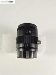 現貨VST定焦鏡頭 SV-1214H 500萬像素 12mm 1 歷史價格詳細信息