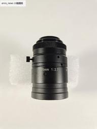 現貨VST定焦鏡頭 SV-1214H 500萬像素 12mm 1 歷史價格詳細信息