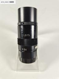 現貨VST定焦鏡頭 SV-1214H 500萬像素 12mm 1 歷史價格詳細信息