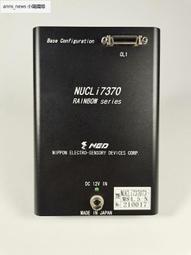 NED RAINBOW series NUCLi 7300 CCD Camera Type:NUCLi7300-M84.5-00-100-S2 歷史價格詳細信息