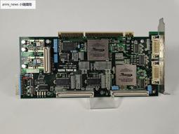 現貨APC Smart UPS SUA1500ICH 1500VA 980W 在線式正弦波輸出 現貨 歷史價格詳細信息