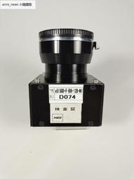 NED RAINBOW series NUCLi 7300 CCD Camera Type:NUCLi7300-M84.5-00-100-S2 歷史價格詳細信息