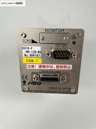 NED RAINBOW series NUCLi 7300 CCD Camera Type:NUCLi7300-M84.5-00-100-S2 歷史價格詳細信息