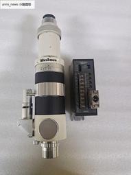 現貨 Union Creative UC 魔法少女伊莉雅 巫女服帶特典 歷史價格詳細信息