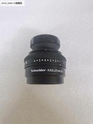 現貨 Schneider 信乃達 SCD 77mm Slim MRC CPL 超薄多層膜 非B+W 歷史價格詳細信息