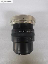 現貨 Schneider 信乃達 SCD 77mm Slim MRC CPL 超薄多層膜 非B+W 歷史價格詳細信息