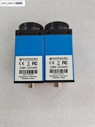 現貨 （）美菱工業空調扇大型廠房冷風機家用製冷器加冰水冷風扇養殖場商用  露天市集  全台最大的網路購物市集 歷史價格詳細信息