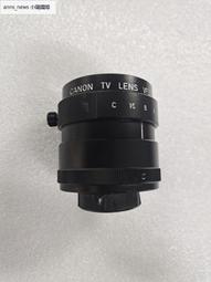TV LENS 6MM 1/2&rdquo; C口 微距CCD工業相機鏡頭視覺自動化檢測詢價 歷史價格詳細信息
