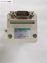 CKD EVD-1500 EVD-1500-P08SN 數位電空比例閥 日本製 歷史價格詳細信息