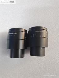 【現貨】OLYMPUS ZUIKO ED 14-54mm F2.8-3.5 大單鏡頭 (可另購Mic4/3轉接環) 歷史價格詳細信息