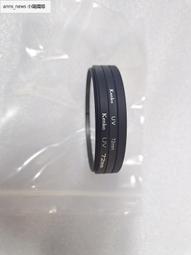 【現貨】Kenko MC ND400 58mm  82mm 多層鍍膜 減光鏡 減9格 光圈 ND 400 (公司貨) 歷史價格詳細信息