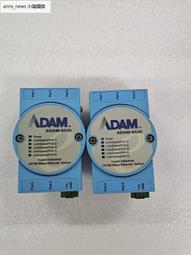 現貨.研華 AIMB-781QG2工控機主板 AIMB-781 Rev A1 工業主板 現貨 歷史價格詳細信息