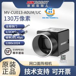 130萬8mm安卓手機內窺鏡5米硬線長工業內窺鏡 管道內窺鏡 歷史價格詳細信息