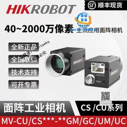 200/500萬無線雙頻5.8Gwifi插卡適用于sony307網絡攝像頭RTSP協議 歷史價格詳細信息