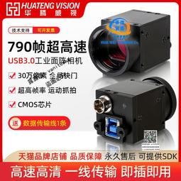 超高速POE1000M網卡2500M工業相機圖像採集供電網卡PCI-E4口桌機伺服器intel英特爾I226T4以太網線 歷史價格詳細信息